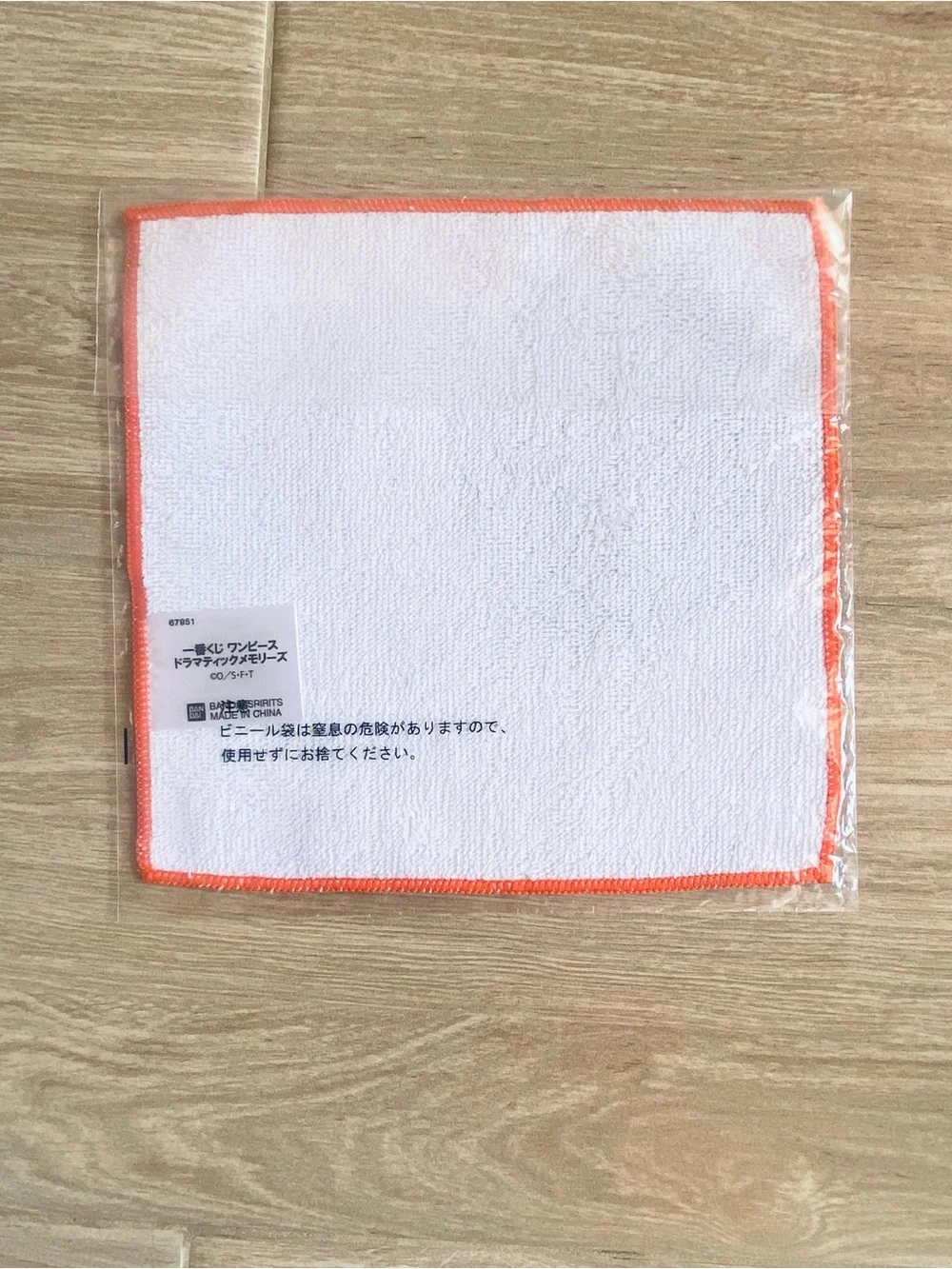 New One Piece Ichiban Kuji Towel Luffy Ace Portgas D Ace Dramatic Memories